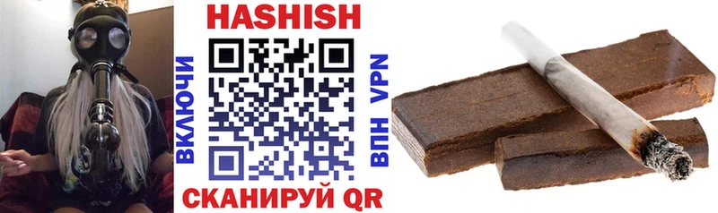 дарнет шоп  Лениногорск  мега   Гашиш hashish 