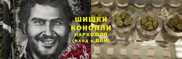 кокаин премиум Алзамай