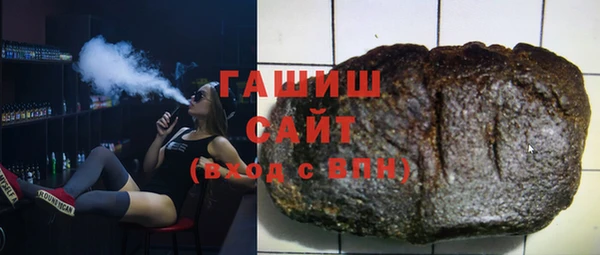 кокаин премиум Алзамай