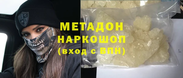мет Алексеевка