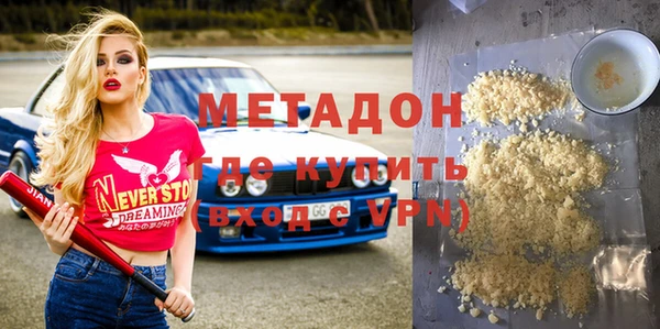 Альфа ПВП Алексин