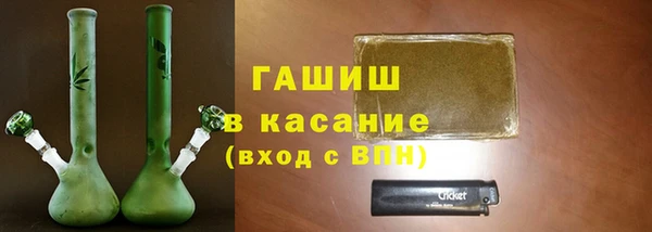 мет Алексеевка