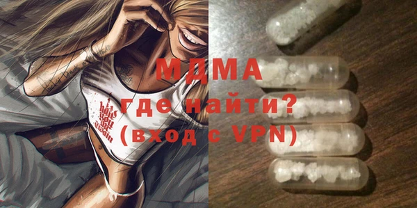 Альфа ПВП Алексин
