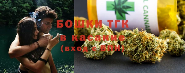 Альфа ПВП Алексин
