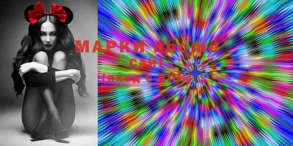 мет Алексеевка