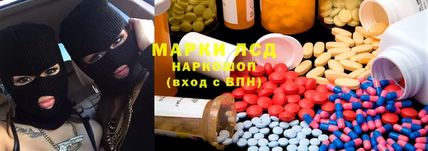 кокаин премиум Алзамай