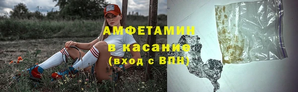 кокаин премиум Алзамай