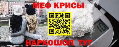 гидропоника Чебоксары