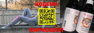 гидропоника Чебоксары