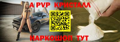 гидропоника Чебоксары