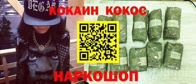 гидропоника Чебоксары
