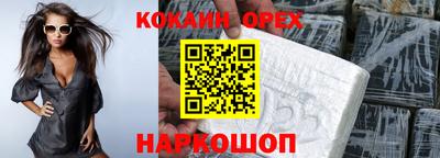 гидропоника Чебоксары
