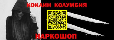 гидропоника Чебоксары