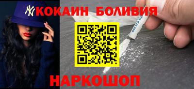 гидропоника Чебоксары
