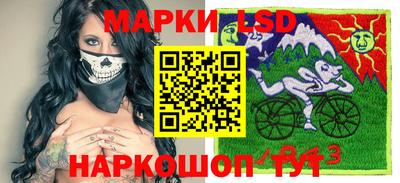 мяу мяу кристалл Чебаркуль
