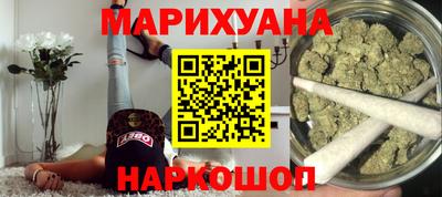 гидропоника Чебоксары