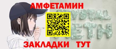 гидропоника Чебоксары