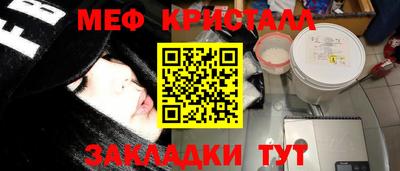 гидропоника Чебоксары