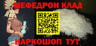 гидропоника Чебоксары