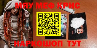 гидропоника Чебоксары