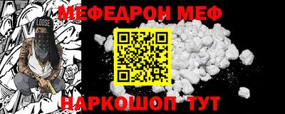 гидропоника Чебоксары