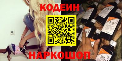 гидропоника Чебоксары